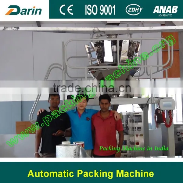 Bags Packing Machine/pets Food Packing Machine/grain Pellet Packing Machine photo-2