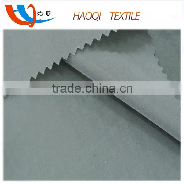 China Wholesale Ripstop Cotton Nylon Plain Weave Fabric photo-2