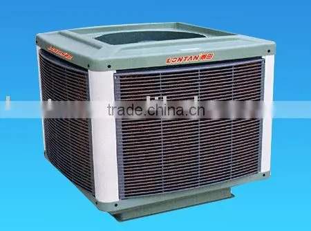 Evaporative Air Cooler