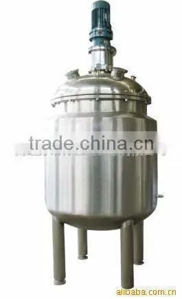Vacuum Stirring Pot