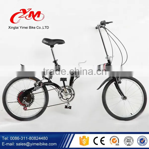 High Grade 20 Inch Folding Bike/carbon Fiber Folding Bike/ Folding Bicycle for Sale photo-6