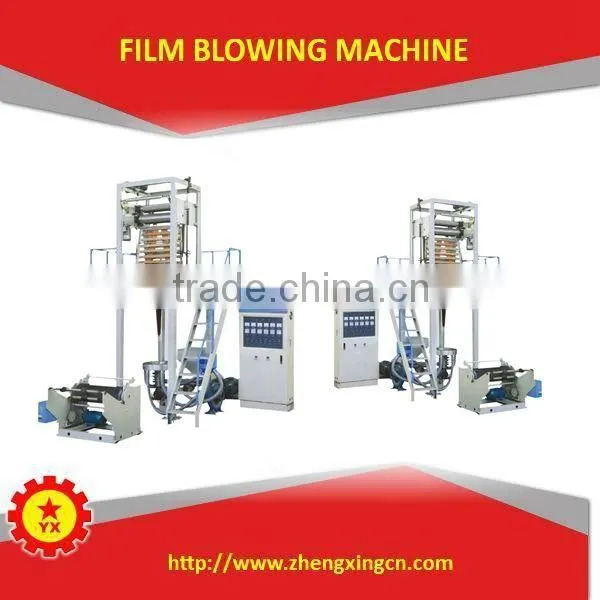 2015 Small Polyethylene Plastic Bag Blowing Machine for Sale photo-4