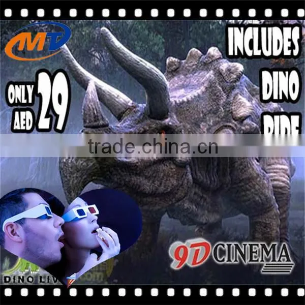 Truck Mobile 9d Cinema Theatre 5d Cinema photo-5
