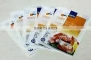 Food Sector photo-5