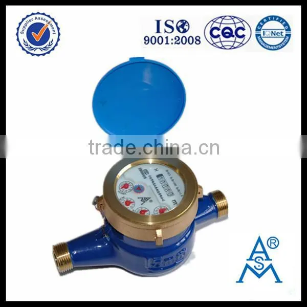 Multi Jet Brass Water Meter LXSY-15E-50E