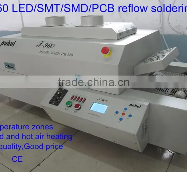 Taian Puhui Infrared Reflow Soldering Oven photo-4