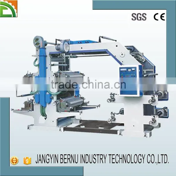 Good Price Four Color Plastic Poly Bag Flexo Printing Machine photo-2