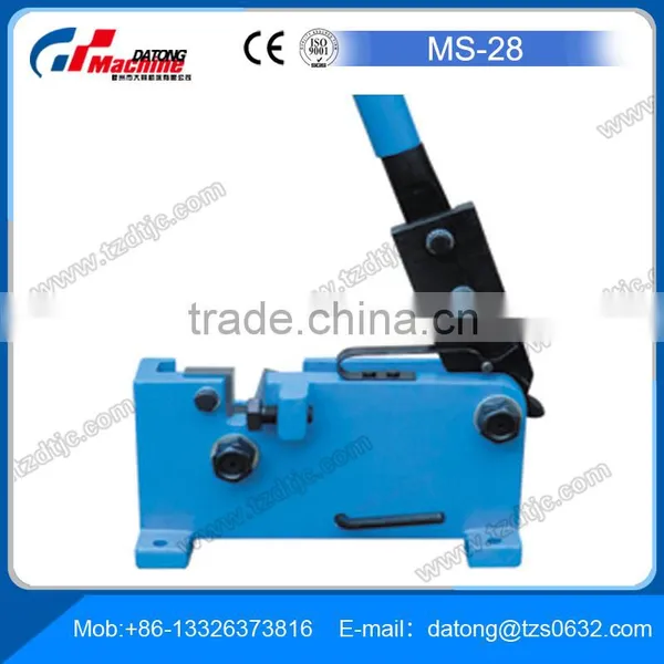 Supply Manual Shear, Manual Bar Cutter MS-24 Hot Sale photo-4