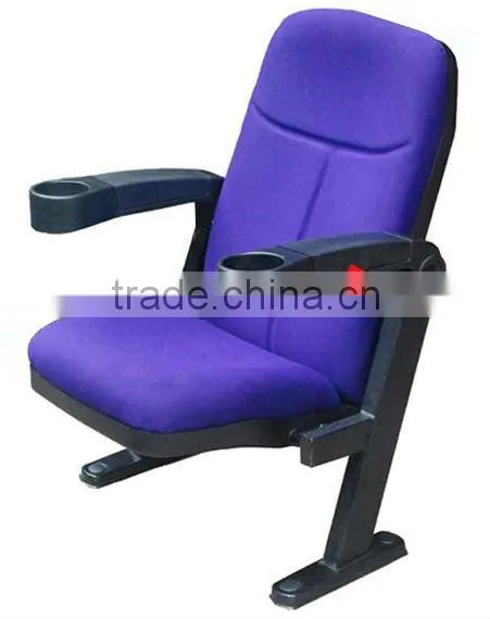 VIP Arena Seat