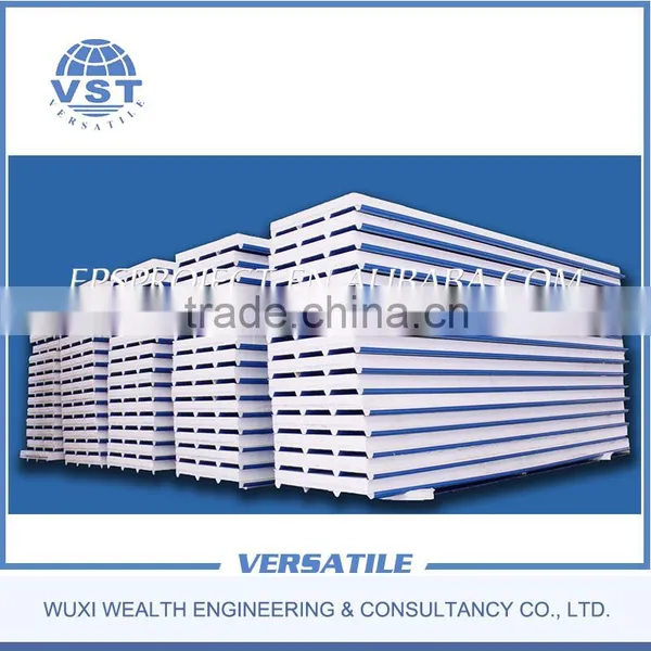 Automatic EPS Block Molding Machine photo-3