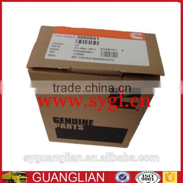 Shiyan Original 6ct Diesel Engine Connecting Rod Bearing 3950661 photo-2