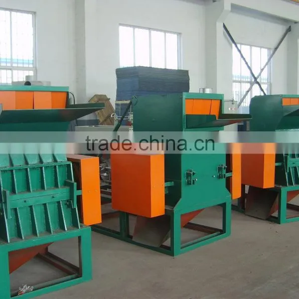 plastic granulating machine