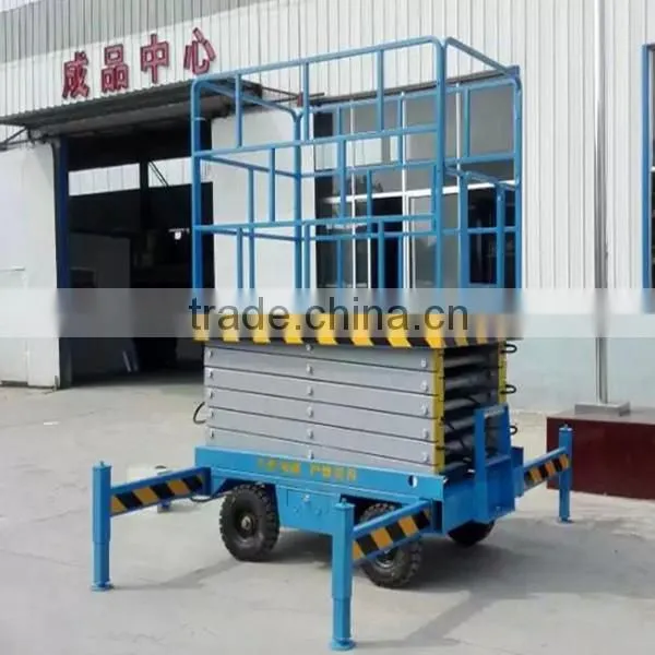 12m Mobile Scissor Lift
