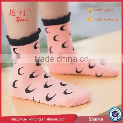 Children Korea Tube Sock Sewing Machine Sock Machine photo-6