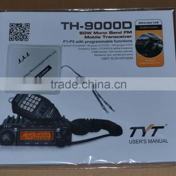 Most Popular TH-9000 60W Power Mobile Radio photo-5