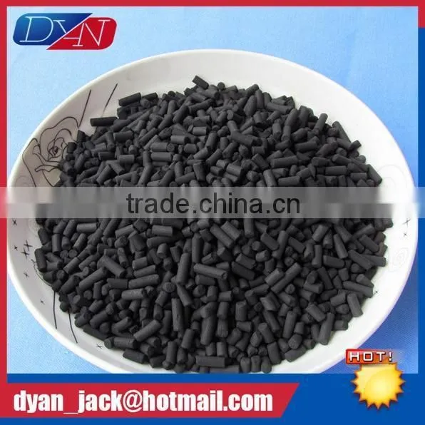 Multifunctional Coal Based Column Activated Carbon for Adsorption Formaldehyde photo-6