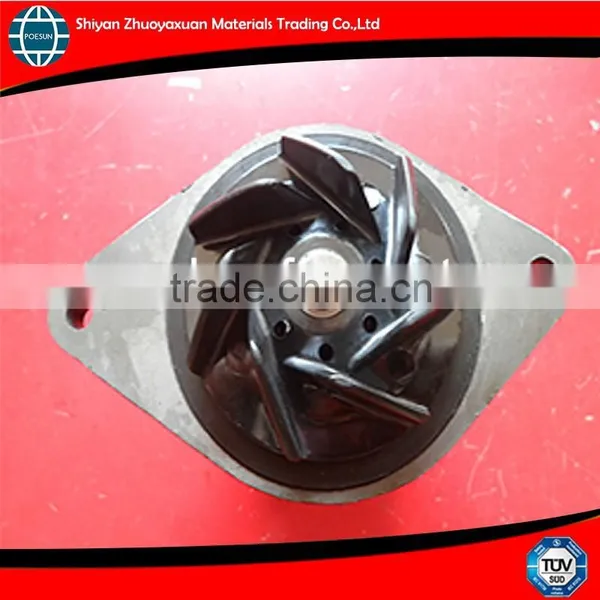 4891252 3800984 Water Pump Price photo-3