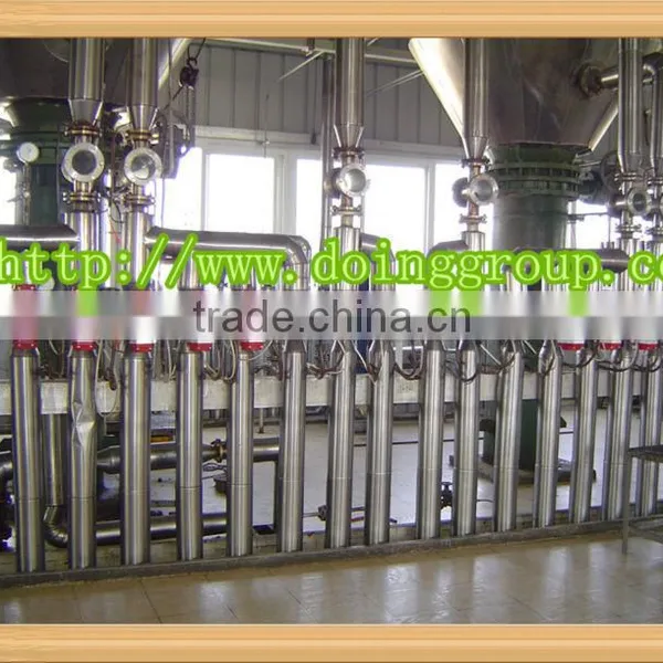 China Leading Supplier Palm Oil Refining Machine | Machinery | Factory | Plant With Fractionation With photo-6