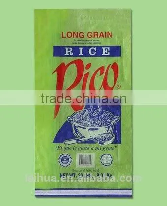 Customized Laminated Colorful Bopp Sack pp Woven Bag photo-3