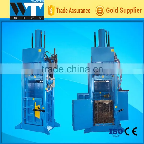 scrap paper baler automatic scrap plastic baler leather baler