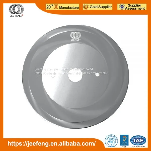 High Quality Tungsten Circular Blade photo-5