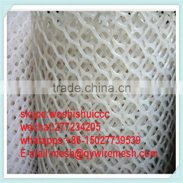 Plastic Support Netting / Wire Mesh,trellis Netting ( Factory Price) photo-3