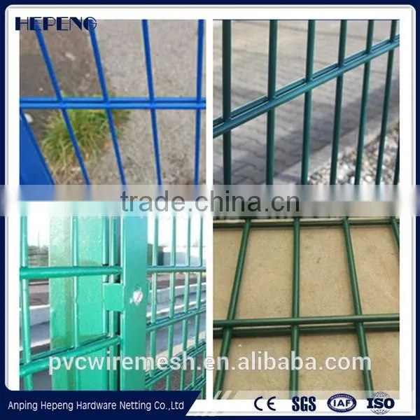 Anping Hepeng Double Wire Fence photo-3