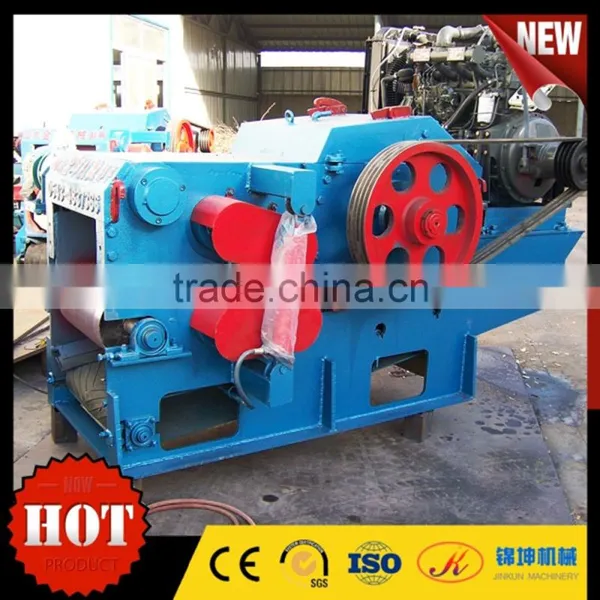 Wood Chipper/ Wood Chipper Shredder/ Wood Chipper Machine JK216 photo-5