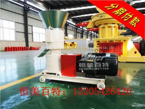 Best-selling Flat Die Pelletizer ZLPM120 photo-3