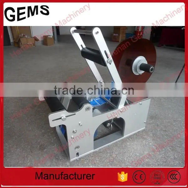 Low Price Medicine Bottle Labeling Machine for Sale photo-3