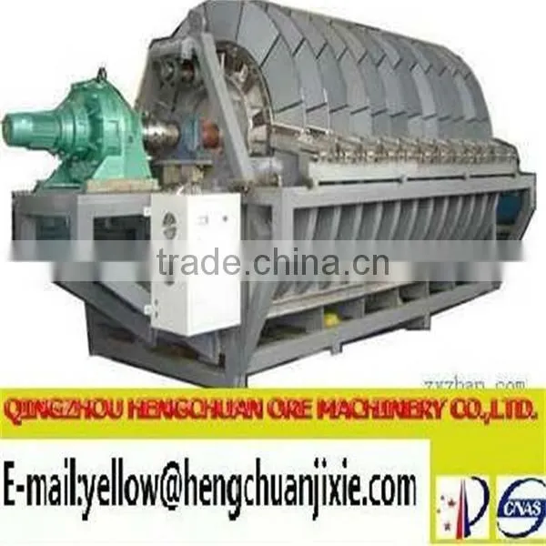 Plate Type Magnetic Separator photo-6