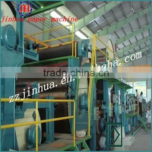 2800mm Multi-cylinder and Fourdrinier Corrugated Paper Making Machine, Kraft Paper Making Machine photo-6