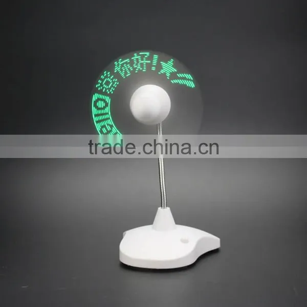 USB Fan Promotional Usb Fan Fashion Program Usb Led Fan Usb Programmable Led Message Fan photo-5