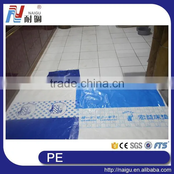 China NaiGu Factory Mattress Packaging Soft Plastic Printed PE Bags photo-3