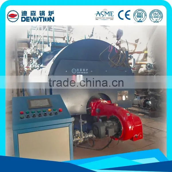 Hot Sale Oil Gas Fired 2ton Steam Boiler