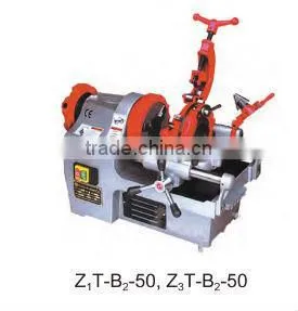Electric Pipe Threader (Steel Bar Applicable) photo-2