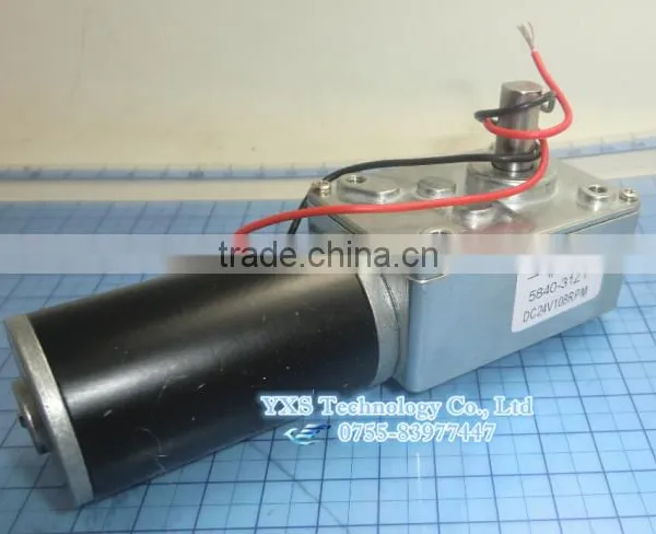 4058GW-31ZY Worm Gear and Worm Gear Motor JSX74 5840-31ZY Dc Speed-down and Carousel 24V 108rpm photo-2