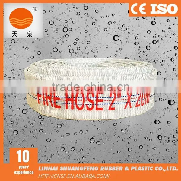 Fire Fighting Hose Lining Hot Sell in the Market China Supplier photo-2