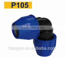TY High Quality PP Compression Fittings ELBOW Eco-friendly Cheap Price Full Size Factory Price List Discount photo-2