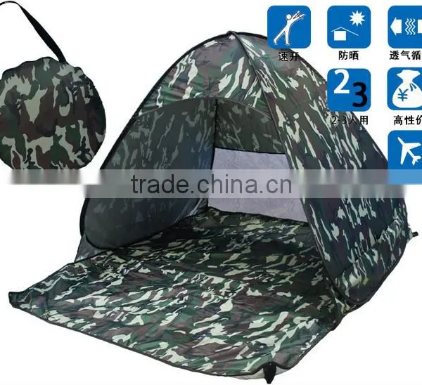 Shuoyang 2016 New Design Waterproof Folding Two Person Use Camping Tent for Hiking photo-4