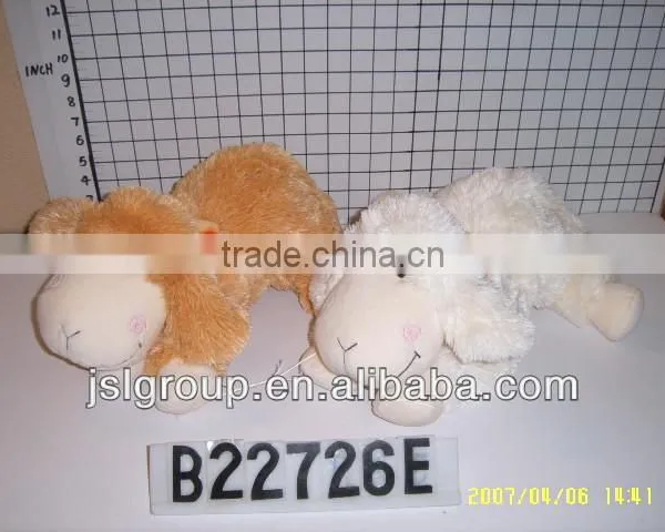 Plush Toy