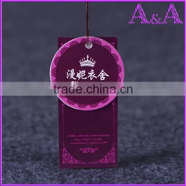 Silver Stamping Paper Hang Tag,clothing Tag,price Tag photo-6