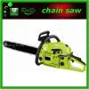 Petrol Chain Saw,chainsaw
