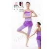 Yoga Wear