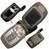 Nextel I850 Nextel Mobile Phone