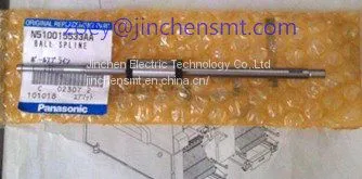 PANASONIC CM402 CM602 Feeder Plate N610014970AE photo-4