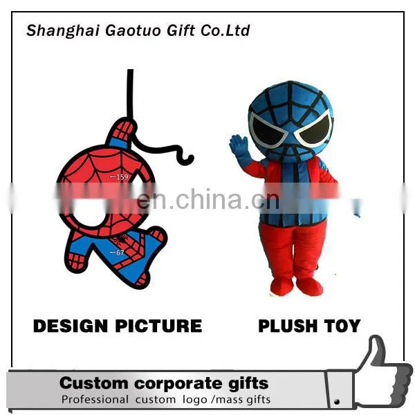 Creative Corporate Gifts Soft Toy Bulk Animal Custom Plush Toy photo-4