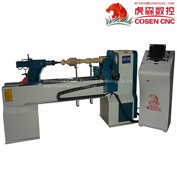 COSEN CNC Wood Turning Lathe photo-2