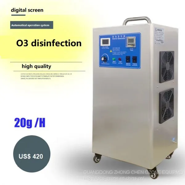 Hot Sale Cheap Ozone Generator Price China