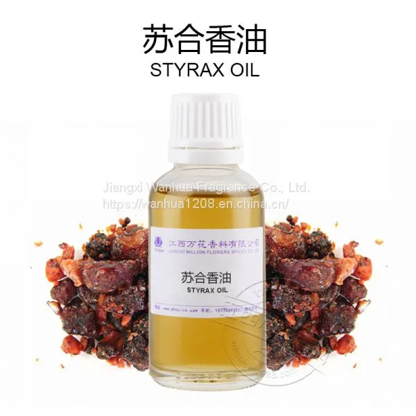 Soka Oil 9000-73-1